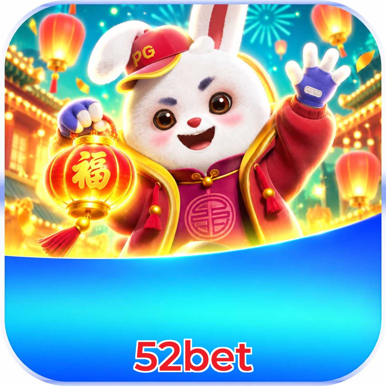 Requisitos de sistema para download do app 52bet